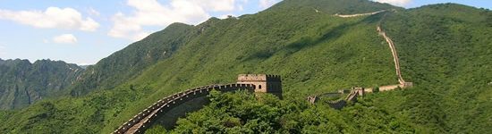 Muraille de Chine